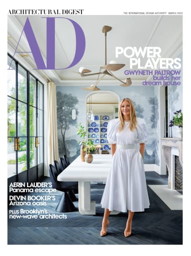 Architectural Digest: March 2022